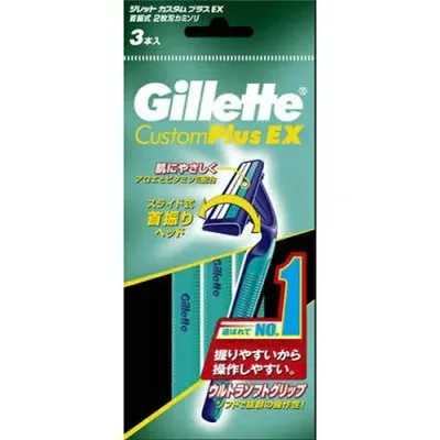 P&Gジャパン ジレット カスタムプラスEX 首振式 髭剃り 3本入 P&G ジレット カスタム プラス