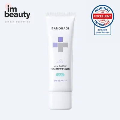 BANOBAGI バノバギ ミルクシスルリペアシカサンスクリーンプラス 50ml