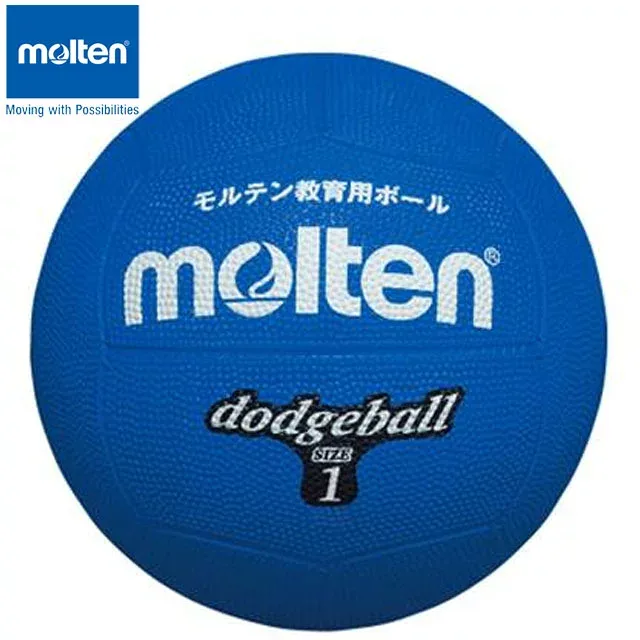 モルテン molten ドッジボール 1号球 小学校低学年向け 青 用品 用具 小物 アイテム グッズ アクセサリー ドッジボール D1B