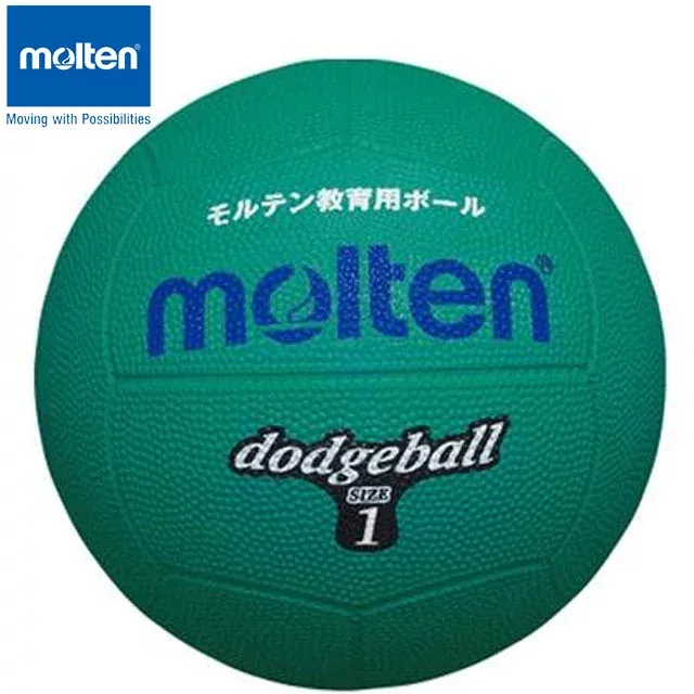 モルテン molten ドッジボール 1号球 小学校低学年向け 緑 用品 用具 小物 アイテム グッズ アクセサリー ドッジボール D1G