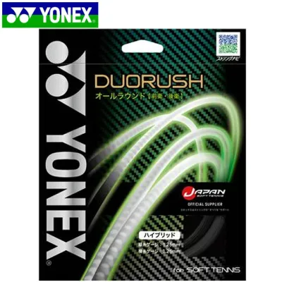 ネコポス ヨネックス YONEX ストリング ソフトガット デュオラッシュ 猛攻スピードショット 用品 用具 小物 アイテム グッズ アクセサリー ソフトテニス SGDR