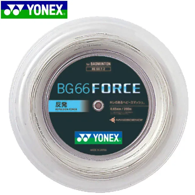 ヨネックス YONEX バドミントンストリングス BG66 フォース 200M バドミントンガット 011 ホワイト キレのあるヘビースマッシュ 用品 用具 バドミントン BG66F2