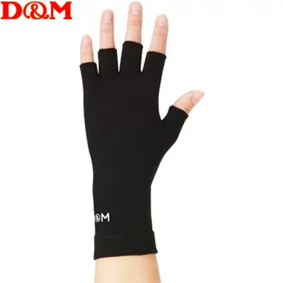 ネコポス ディーエム D&M 手のひら・指用サポーター 1個入 日本製 掌 手袋 油抜けからくるアカギレへの対応 高耐久性 衝撃吸収性 保護 抗菌防臭 ズレにくいフィット感 ボディケア サポート 用品 小物 アイテム グッズ アクセサリー バレーボール 325