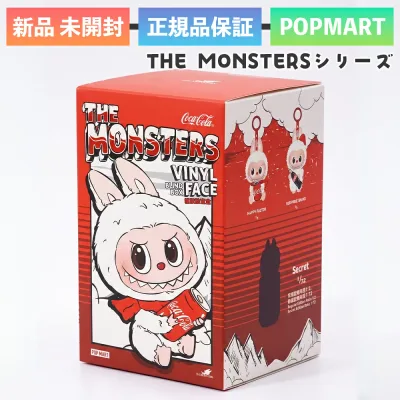 ของแท้ POP MART THE MONSTERS Coca-Cola Series 1 ชิ้น Labubu ตุ๊กตา Pop Mart รูปสุ่ม 1 ประเภทของเล่นไวนิลตัวอักษรของขวัญวันเกิดสินค้าเบ็ดเตล็ด Yu00572