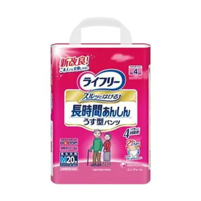 ユニ・チャーム ライフリーうす型あんしんパンツ Mサイズ 1パック (20枚) 【×5セット】 【お徳用 まとめ買い お買い得 生理用品 パンツ オムツ 割引 セット販売】