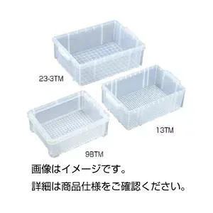 (まとめ)ラボボックスクリアー9BTM バラ【×5セット】