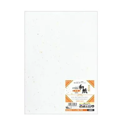 ヒサゴ クラッポ和紙 奉書 金銀振り 白QW52S 1冊 (10枚) 【×20セット】 【お徳用 まとめ買い お買い得 業務用 割引 セット販売】 プリンタ PCサプライ・消耗品 コピー用紙・印刷用紙 コピー用紙 コピー 紙 プリンタ用紙