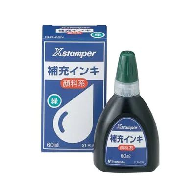 シヤチハタ Xスタンパー 補充インキ顔料系全般用 60ml 緑 XLR-60N 1個 【×10セット】 【お徳用 まとめ買い お買い得 業務用 割引 セット販売】 日用品雑貨・文房具・手芸 文房具・事務用品 文具 オフィス用品 文房具 事務用品 印鑑・スタンプ・朱肉