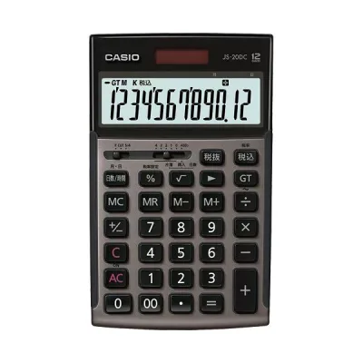 カシオ 本格実務電卓日数&時間計算 12桁 ジャストタイプ グレージュブラウン JS-20DC-GB-N 1台 【×5セット】 【お徳用 まとめ買い お買い得 業務用 割引 セット販売】 日用品雑貨・文房具・手芸 文房具・事務用品 文具 オフィス用品 文房具 事務用品 電卓