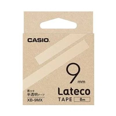 カシオ ラテコ 詰替用テープ9mm×8m 半透明 / 黒文字 XB-9MX 1個 【×20セット】 【お徳用 まとめ買い お買い得 業務用 割引 セット販売】 日用品雑貨・文房具・手芸 文房具・事務用品 文具 オフィス用品 文房具 事務用品 ラベルシール・プリンタ