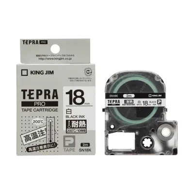 【キングジム 事務用品 KING JIM 文具 オフィス用品 文具】 PROテープカートリッジ耐熱ラベル2M SN18K 【×5セット】 【お徳用 まとめ買い お買い得 業務用 割引 セット販売】 文房具・事務用品 文具 オフィス用品 文房具 事務用品 ラベルシール・プリンタ