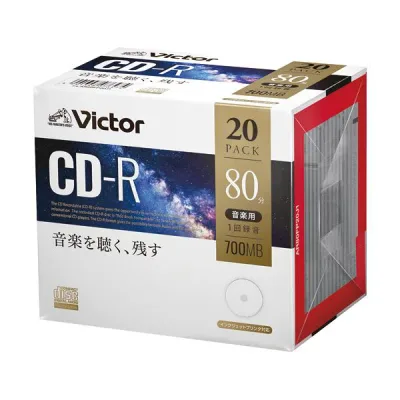 JVC 音楽用CD-R 80分1-48倍速対応 ホワイトワイドプリンタブル 5mmスリムケース AR80FP20J1 1パック (20枚) 【×5セット】 【お徳用 まとめ買い お買い得 業務用 割引 セット販売】
