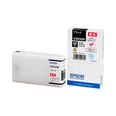 エプソン EPSON インクカートリッジ ブラック Mサイズ ICBK90M 1個 【×3セット】 【 セット販売 まとめ買い 割引 】 PC プリンター インク インクカートリッジ トナー インク カートリッジ エプソン(EPSON)用