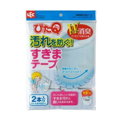 【5セット まとめ買い 】 レック 吸着消臭すきまテープ2本入 ブルー BB-010X5 【 セット販売 まとめ買い 割引 】 トイレ用品 トイレ掃除用品
