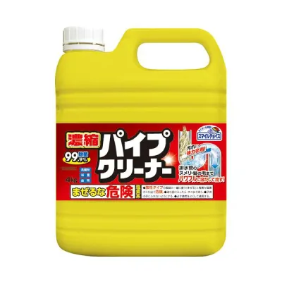ミツエイ濃縮パイプクリーナー 大容量 4kg 1本 【×3セット】 【 セット販売 まとめ買い 割引 】 掃除洗剤