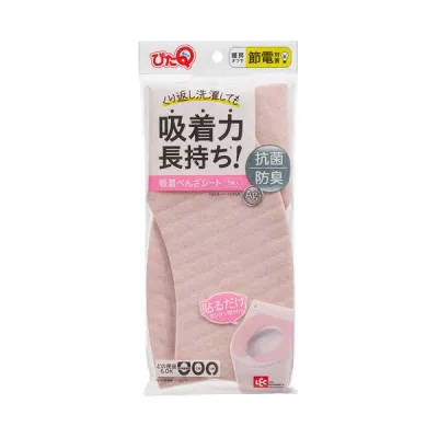 レック ぴたQ吸着便座シート ピンク BB-479P 1セット (3パック) 【×5セット】 【お徳用 まとめ買い お買い得 業務用 割引 セット販売】 (掃除 トイレ用品 トイレ用洗剤 トイレ 便座カバー トイレマット トイレ清掃)