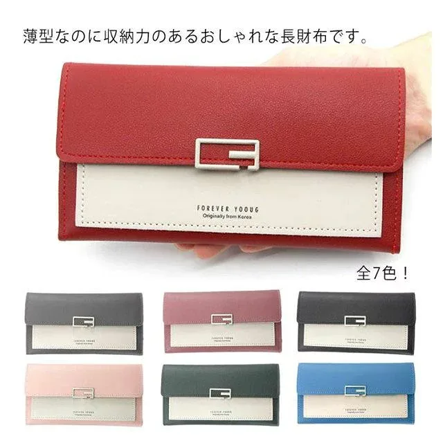 長財布 レディース 女性用 財布 三つ財布 使いやすい 大容量 多機能 カード入れ 小銭入れ お洒落 可愛い レザー シンプル