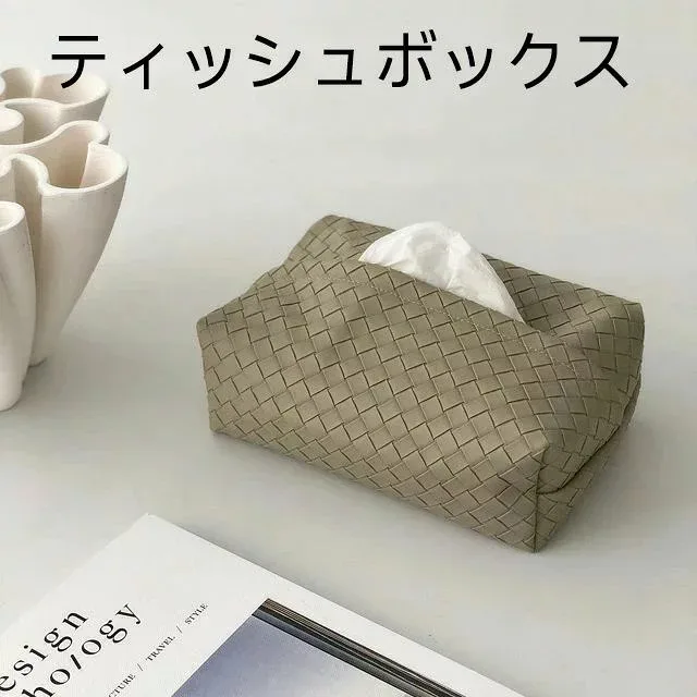 ティッシュケース ティッシュカバー イントレチャート