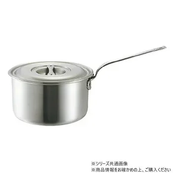 ロイヤル シチューパン 30cm XWD-300 78600367