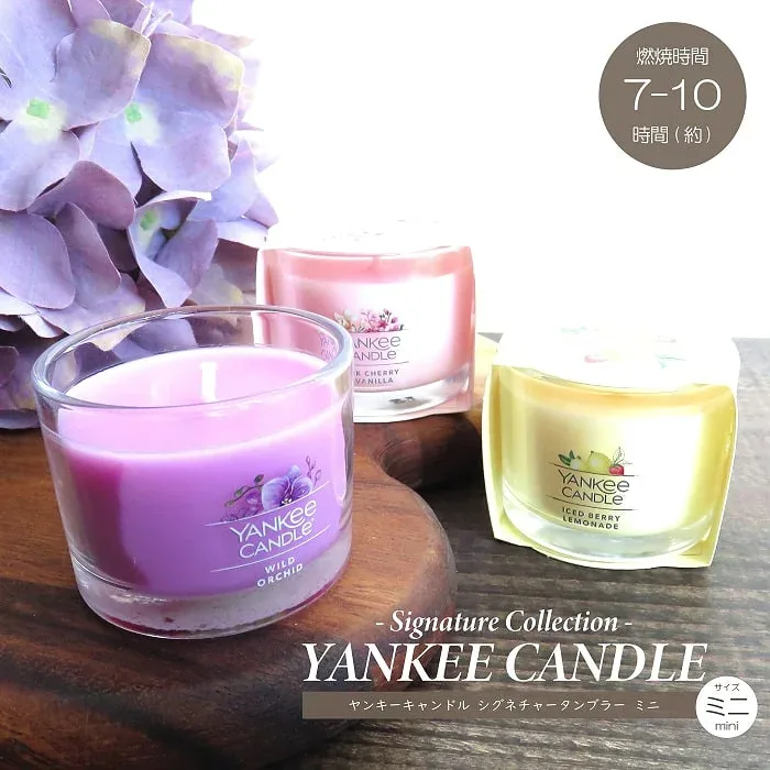 アロマ アロマキャンドル YANKEE CANDLE ヤンキーキャンドル シグネチャータンブラーミニ ミニサイズ ソイワックス配合 植物性原料 ガラス グラス入り インテリア 【国内正規品 / パッケージあり】