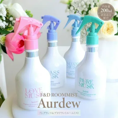 アロマ ルームスプレー Aurdew オーデュー フレグランス&デオドラント ルームミスト 全4種 200ml アロマスプレー アロマミスト ルームフレグランス 消臭 リビング 玄関 トイレ リフレッシュ リラックス いい香り おしゃれ インテリア