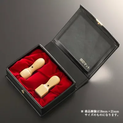 【送料無料】法人印鑑 ハンディ薩摩本柘スリムセット | 代表者印(丸天丸16.5mm):角印(角天丸18mm):ハンディケース(2本用) 法人用 社判 社印 判子 いんかん はんこ ハンコ 会社設立 仕事 登記 開業 起業