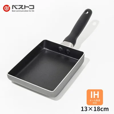 マイヤーズワン IH エッグパン 13×18cm ND-745 玉子焼き器 玉子焼き フライパン ガス火 IH 調理器具