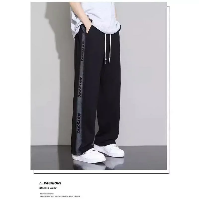 ロングパンツ メンズ 春秋 カジュアル スポーツパンツ テーパードパンツ ゆったり 落ち感 ワイドパンツ ストレートパンツ スウェットパンツ 通学 スポーティー 部屋着 イージーパンツ 無地 シンプル オールシーズン