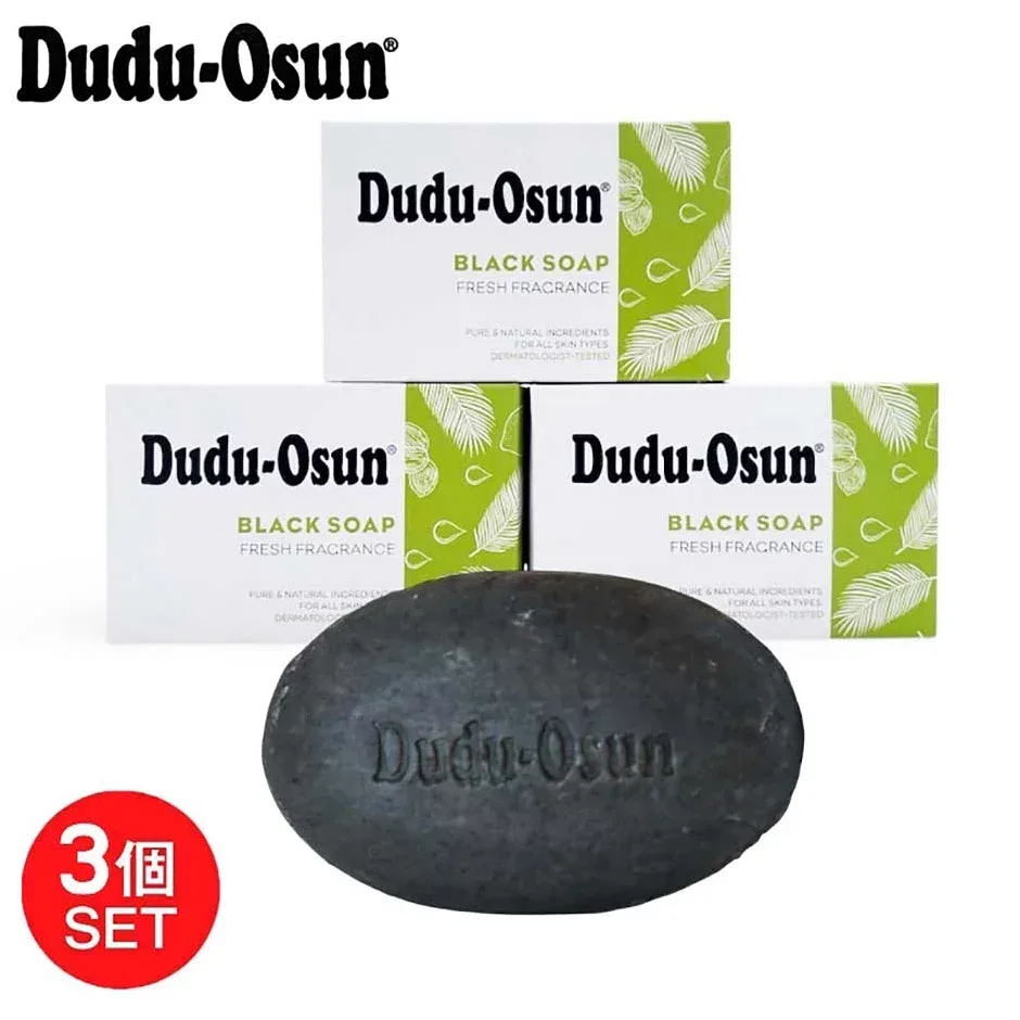 Dudu-Osun ドゥドゥ オスン 3個セット アフリカン ブラックソープ 石けん 150g 天然素材 ナチュラル 天然石けん 自然 ソープ せっけん 石鹸 Black Soap 150g