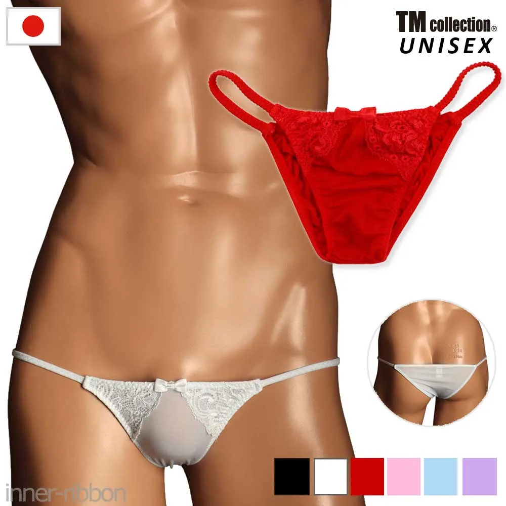 セクシーショーツ TM コレクション ターキー ユニセックス レース リボン ハーフバック ショーツ 男女兼用 UNISEX 伸縮性 ストレッチ NewT2M2 生地 TMコレクション アンダーウェア 日本製 セクシー下着 ランジェリー 日本 M 168388