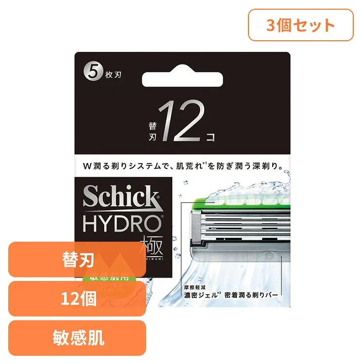 【3個セット】ハイドロ モイスチャーソリッドSP 極 敏感肌 替刃 12個 シック ハイドロ カミソリ シェービング 髭剃り ハイドロ
