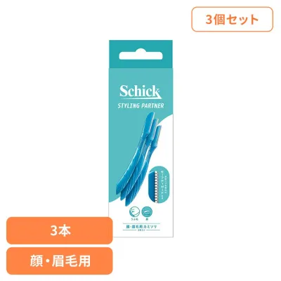 【3個セット】シック スタイリングパートナー 顔・眉毛用カミソリ 3本 シック カミソリ ケア シェービング シック
