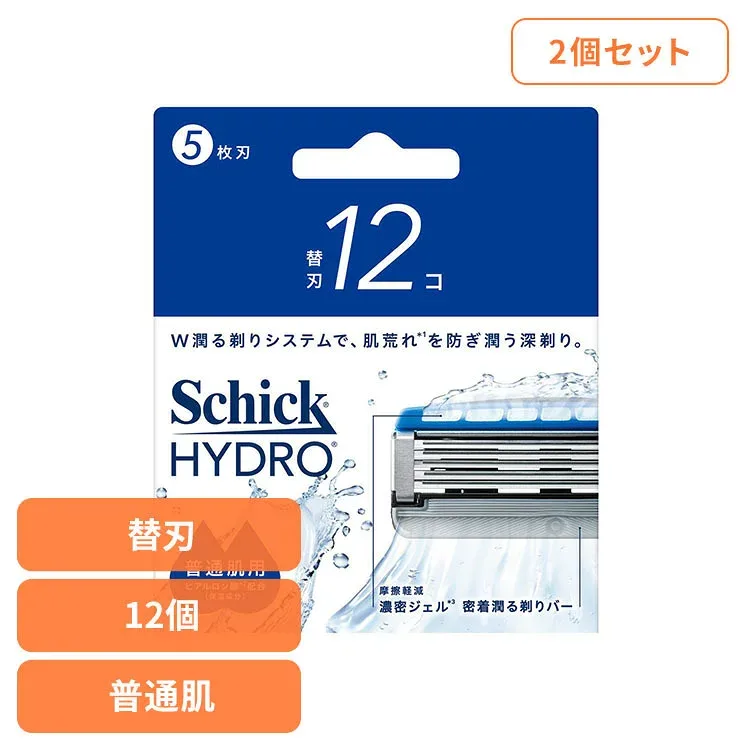 【2個セット】ハイドロ モイスチャーソリッドSP 普通肌 替刃 12個 シック ハイドロ カミソリ シェービング 髭剃り ハイドロ