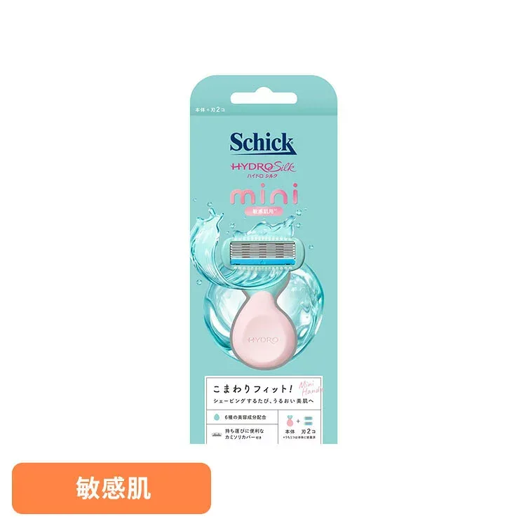 ハイドロシルク mini 敏感肌用 シック ハイドロシルク カミソリ ジェル シェービング ハイドロ