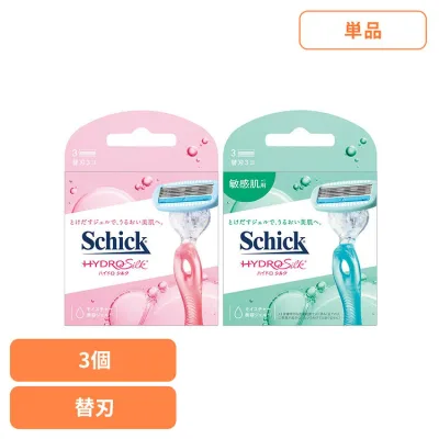 シック ハイドロシルク 替刃 3個 シック ハイドロシルク カミソリ フェイスケア シェービング ハイドロシルク