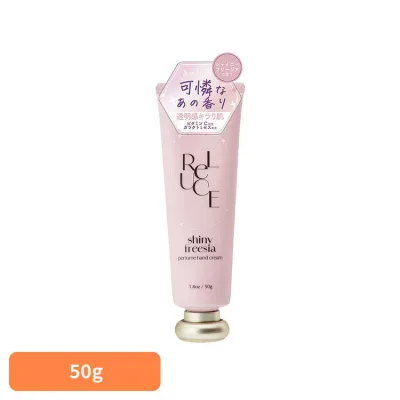 リルーチェ ハンドクリーム シャイニーフリージア 50g コスメテックスローランド リルーチェ ハンドクリーム パフュームハンドクリーム 高保湿 ビタミンC ガラクトミセス 保湿成分 ハンドケア リルーチェ