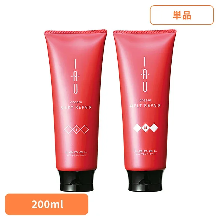 ルベル イオ クリーム 200ml ルベル イオ クリーム るべる ルベル シルキーリペア メルトリペア