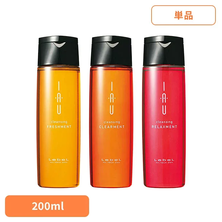 ルベル イオ クレンジング 200ml ルベル イオ クレンジング るべる ルベル フレッシュメント クリアメント リラックスメント
