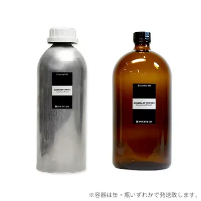 【PRO USE】ローズマリー・シネオール 1000ml エッセンシャルオイル 精油 アロマオイル アロマ 大容量 業務用 CT (ケモタイプ) インセント AEAJ 認定精油 日本アロマ環境協会 アロマディフューザー アロマ加湿器 (セール対象外商品)