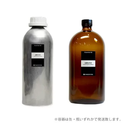 【PRO USE】吉野ひのき 1000ml エッセンシャルオイル 精油 アロマオイル アロマ 大容量 業務用 ひのき油 ヒノキ 檜 インセント AEAJ 認定精油 日本アロマ環境協会 アロマディフューザー アロマ加湿器 (セール対象外商品)