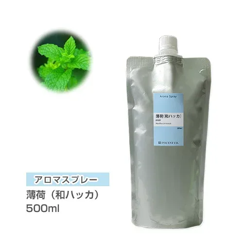 【詰替用/500ml アルミパック】 ハッカスプレー ハッカ油スプレー 薄荷スプレー アロマスプレー (アロマシャワー) 薄荷 (和ハッカ) 500ml ハッカ インセント 通販 【IST】