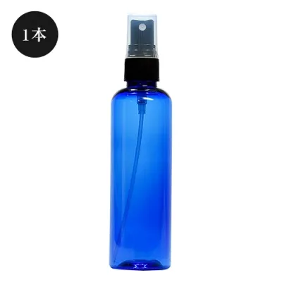 青色PET スプレー (130ml) アロマ 容器【S】