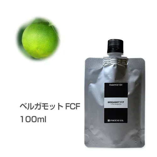 【詰替用/アルミパック】ベルガモットFCF(ベルガプテンフリー)100ml エッセンシャルオイル 精油 アロマオイル アロマ 大容量 業務用 インセント AEAJ 認定精油 日本アロマ環境協会 アロマディフューザー アロマ加湿器【IST】
