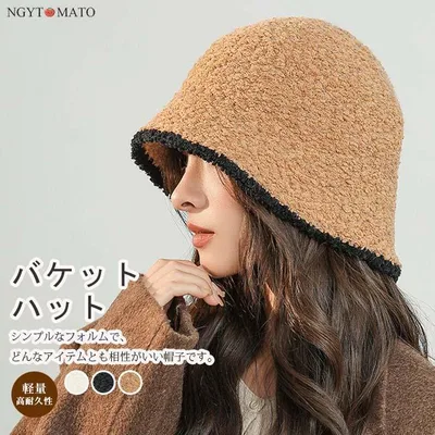 バケットハット レディース 冬 帽子 ボアバケットハット フェイクファー 帽子 小顔効果 もこもこ ふわふわ シンプル 防寒着 韓国風 おしゃれ 可愛い ギフト老人の日