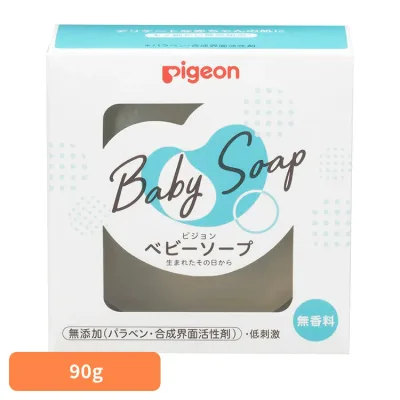 【25日限定★最大3000円OFFクーポン】ベビー石けん ピジョン 新生児 ベビーソープ 90g ベビー石けん ピジョン 新生児 固形石鹸 ベビーソープ 新生児 固形 石けん 無添加 お風呂 衛生用品 お風呂用品 Pigeon ベビースキンケア スキンケア ピジョン