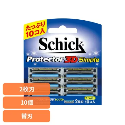 【25日限定★最大3000円OFFクーポン】シック プロテクター3D シンプル 替刃(10コ入) シック カミソリ ケア シェービング シック