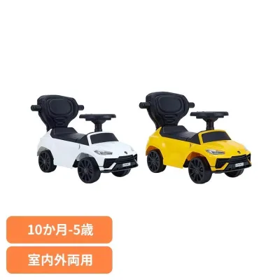 【ほぼ全品P5倍★10日0:00~23:59迄】乗用ランボールギーニ ウルス 押手付 リアル乗用玩具 ランボールギーニウルス 野中 ワールド 1台2役 室内外両用