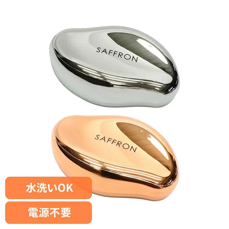 【25日限定★最大3000円OFFクーポン】クリスタルリムーバー HRS-1539脱毛 除毛 ガラスリムーバー ナノガラス SAFFRON シルバー ゴールド