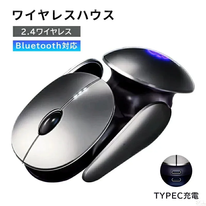 Wireless Mouse, Quiet Mouse, USB Rechargeable, Lightweight, Wireless, Compatible with 2.4GHz Bluetooth 5.0, Energy Saving, High Precision, Wired Mouse, Compatible with Wired/Wireless, Convenient to Carry for Mac/Windows/PC/La