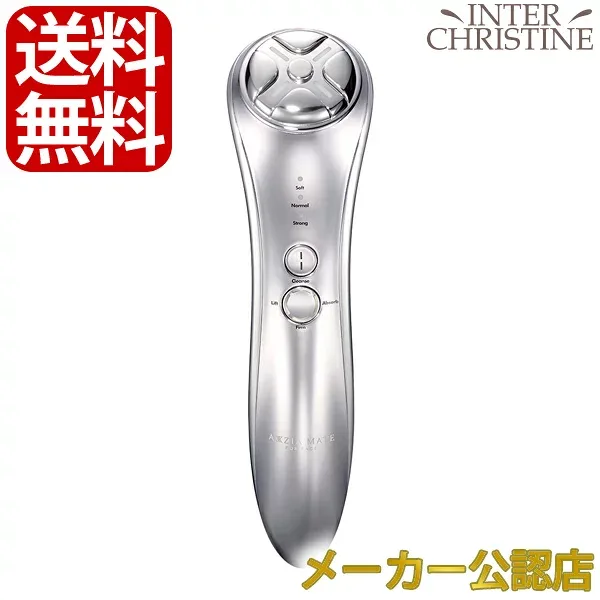 【最大2000円OFFクーポン有】アクシージア メイトフォーフェイス(美顔器)